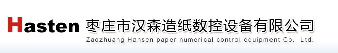 沈陽(yáng)市工程監理咨詢(xún)有限公司